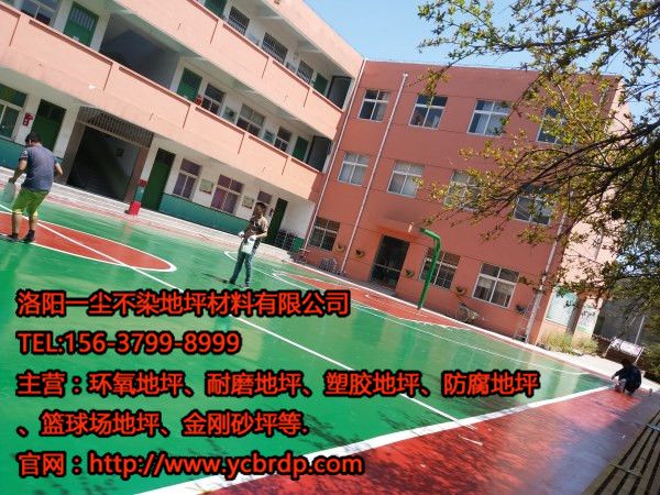 洛陽環(huán)氧地坪的養(yǎng)護(hù)要點(diǎn)是什么？