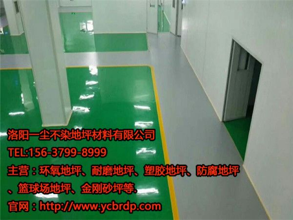 環(huán)氧地坪漆施工噴涂時應(yīng)該經(jīng)過哪幾個工序？